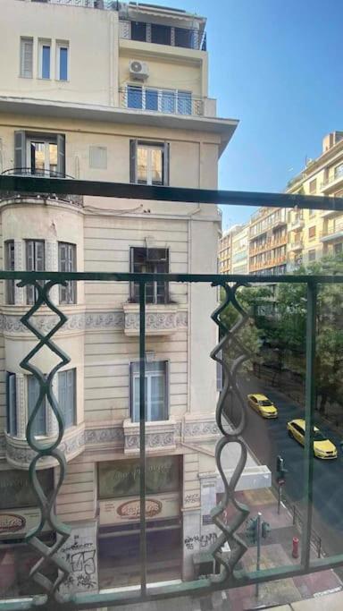 Apartament Cdv Stylish Athens Flat Zewnętrze zdjęcie